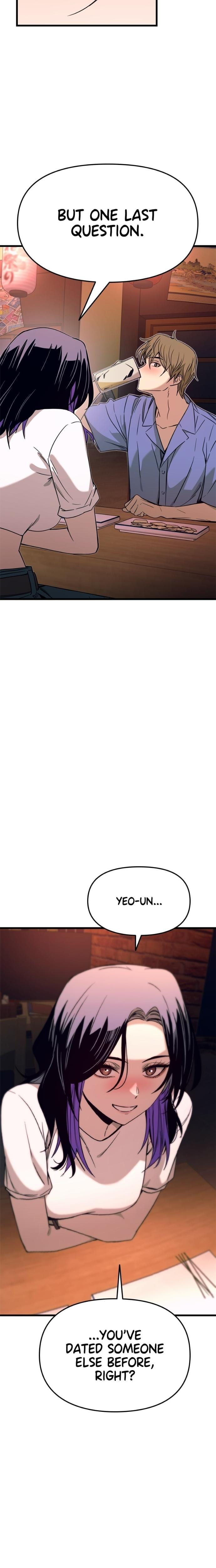 My Bias Gets on the Last Train Uncensored, chapter 59, page 14 of 40