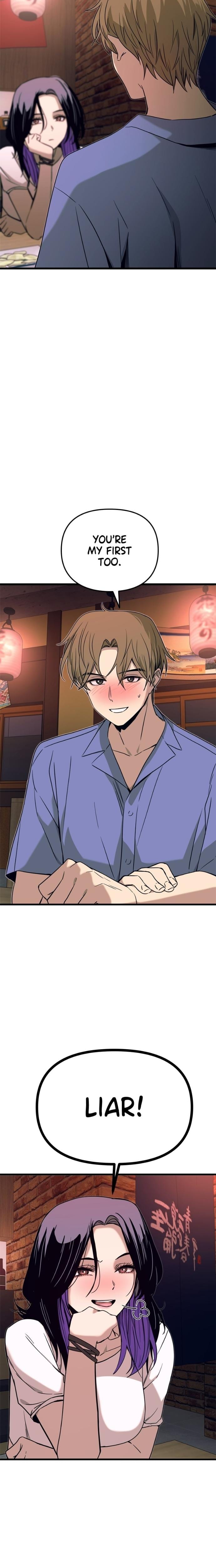 My Bias Gets on the Last Train Uncensored, chapter 59, page 17 of 40