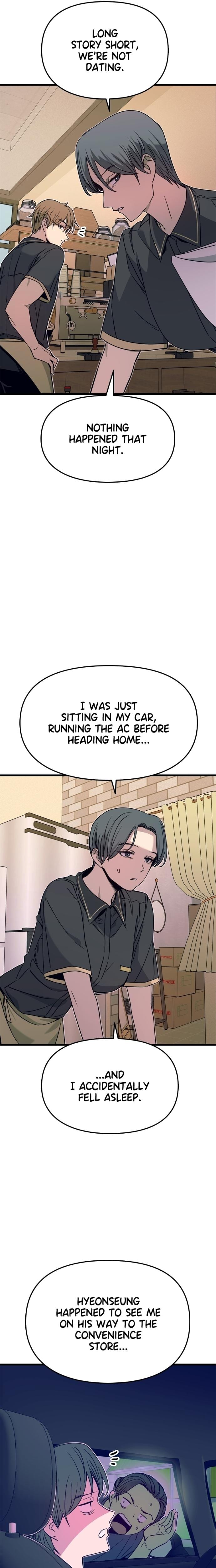 My Bias Gets on the Last Train Uncensored, chapter 60, page 11 of 40