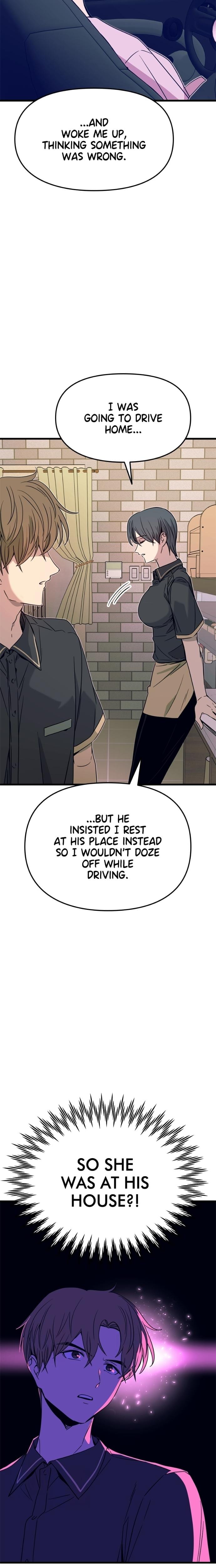 My Bias Gets on the Last Train Uncensored, chapter 60, page 12 of 40