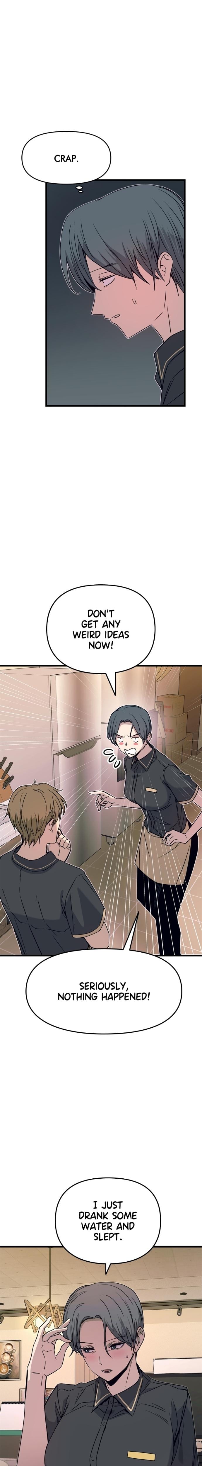 My Bias Gets on the Last Train Uncensored, chapter 60, page 13 of 40