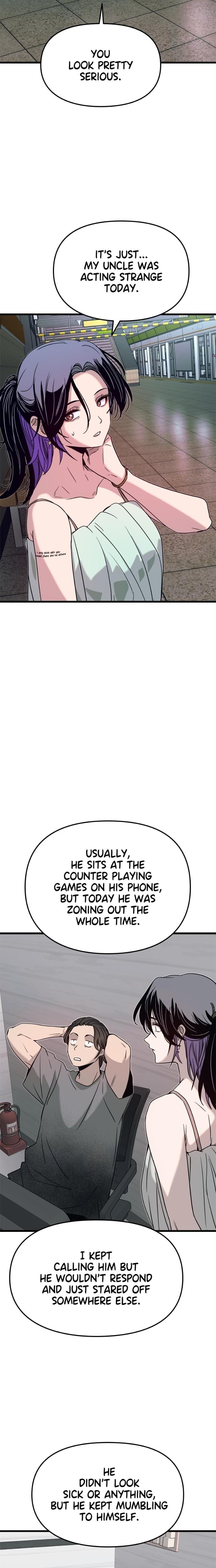 My Bias Gets on the Last Train Uncensored, chapter 60, page 20 of 40