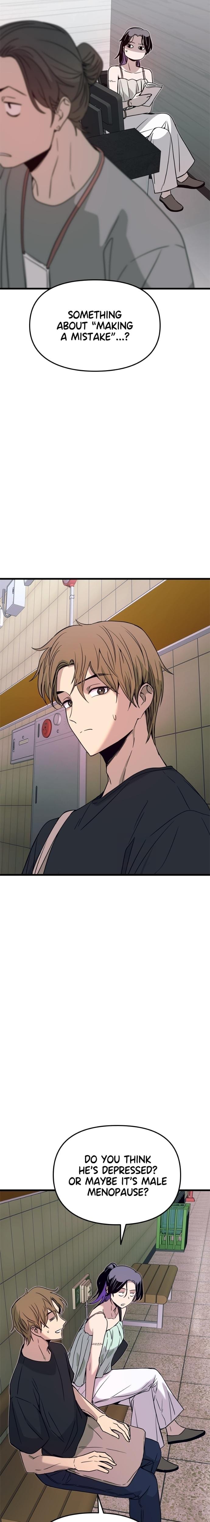 My Bias Gets on the Last Train Uncensored, chapter 60, page 21 of 40
