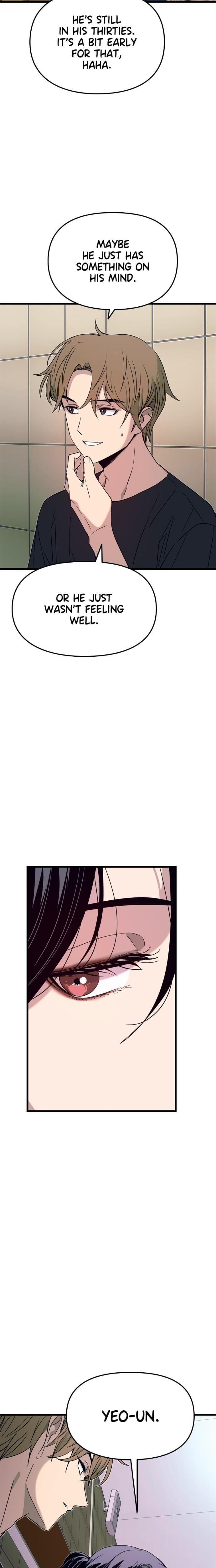 My Bias Gets on the Last Train Uncensored, chapter 60, page 22 of 40