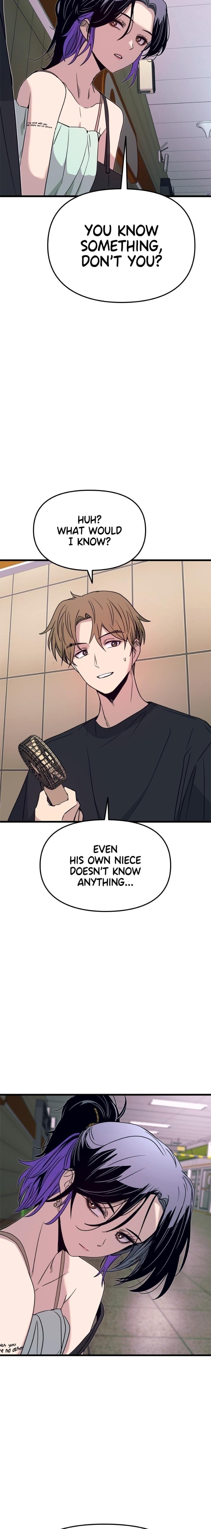 My Bias Gets on the Last Train Uncensored, chapter 60, page 23 of 40