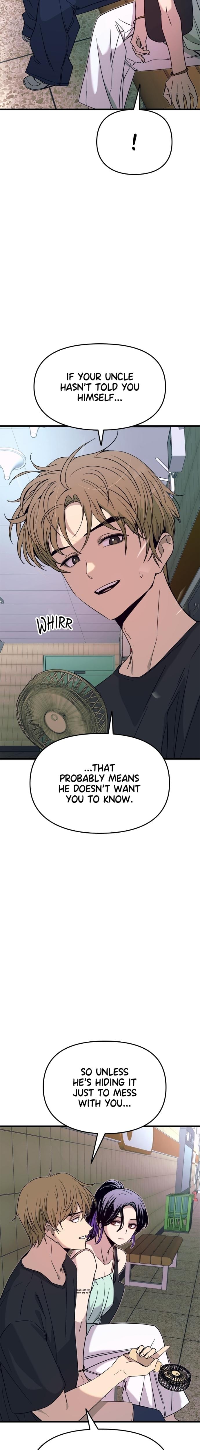 My Bias Gets on the Last Train Uncensored, chapter 60, page 25 of 40