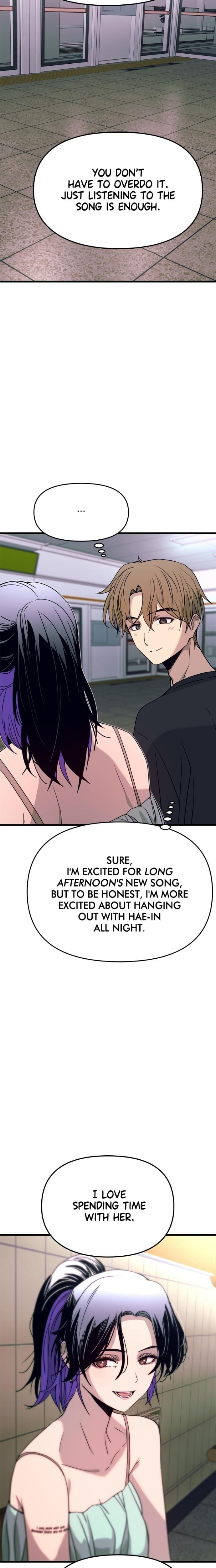 My Bias Gets on the Last Train Uncensored, chapter 60, page 37 of 40
