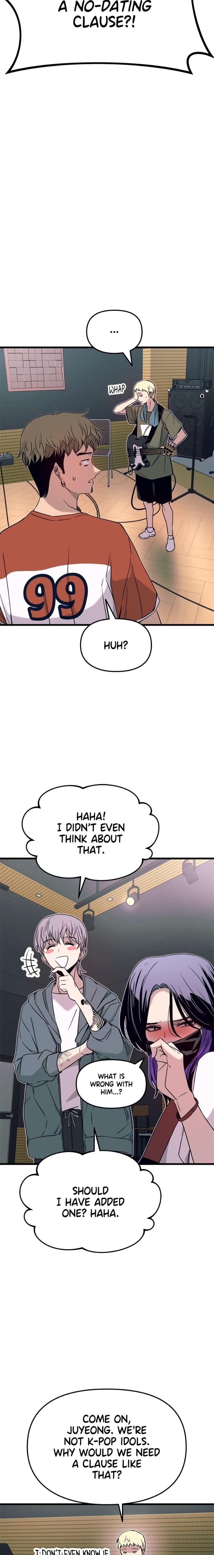 My Bias Gets on the Last Train Uncensored, chapter 61, page 5 of 41