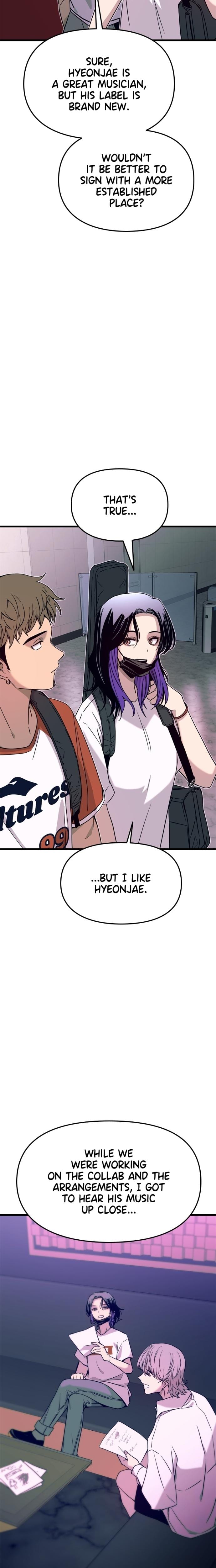 My Bias Gets on the Last Train Uncensored, chapter 61, page 8 of 41
