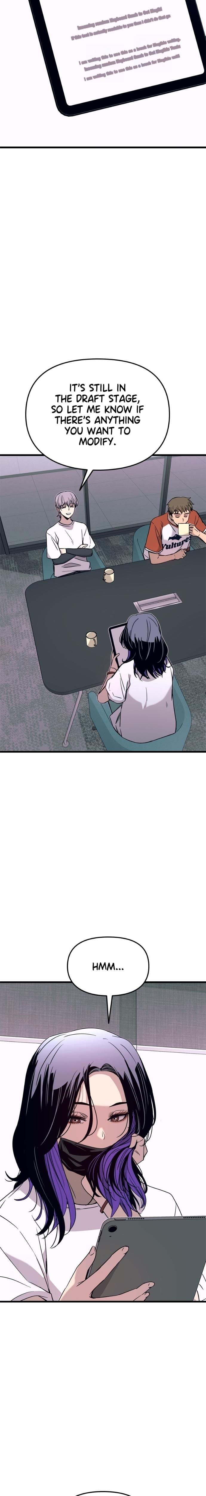 My Bias Gets on the Last Train Uncensored, chapter 61, page 11 of 41