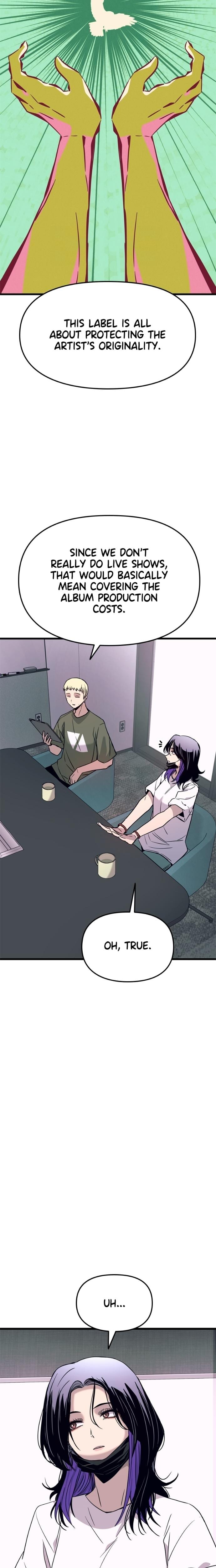 My Bias Gets on the Last Train Uncensored, chapter 61, page 13 of 41