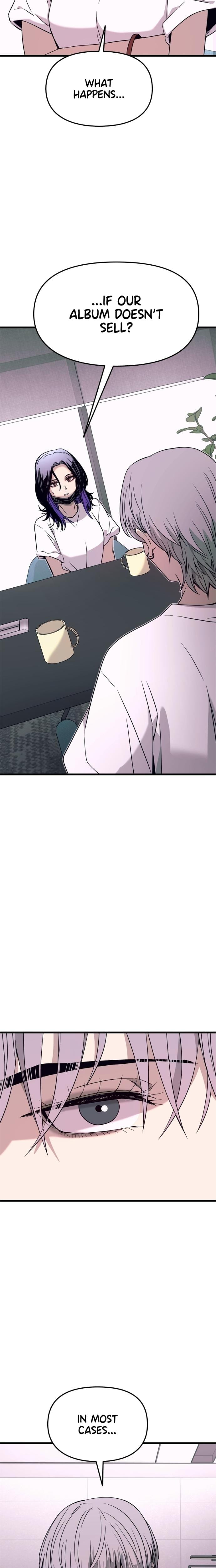 My Bias Gets on the Last Train Uncensored, chapter 61, page 14 of 41