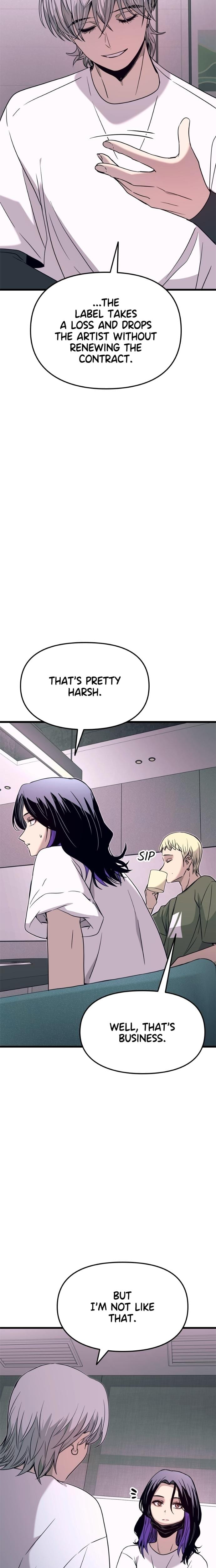 My Bias Gets on the Last Train Uncensored, chapter 61, page 15 of 41