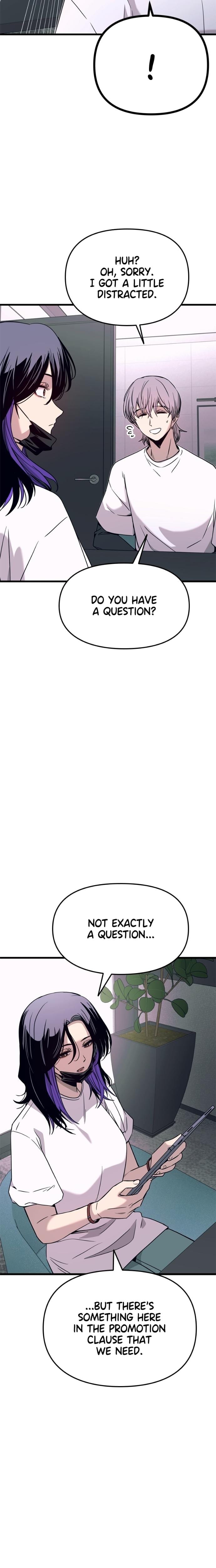 My Bias Gets on the Last Train Uncensored, chapter 61, page 24 of 41