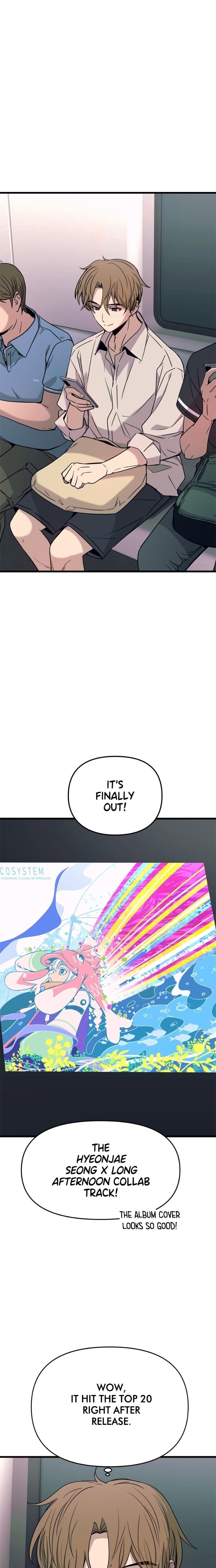 My Bias Gets on the Last Train Uncensored, chapter 61, page 26 of 41