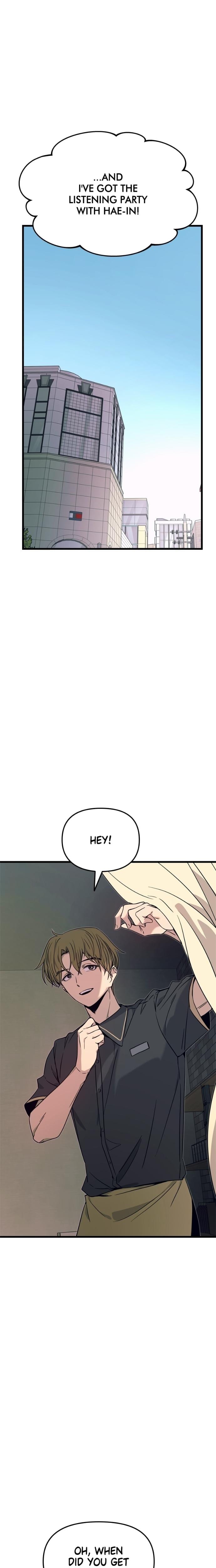 My Bias Gets on the Last Train Uncensored, chapter 61, page 28 of 41