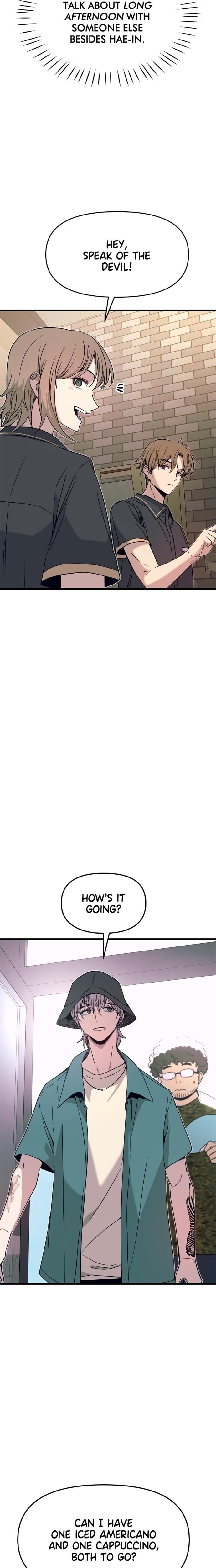 My Bias Gets on the Last Train Uncensored, chapter 61, page 36 of 41