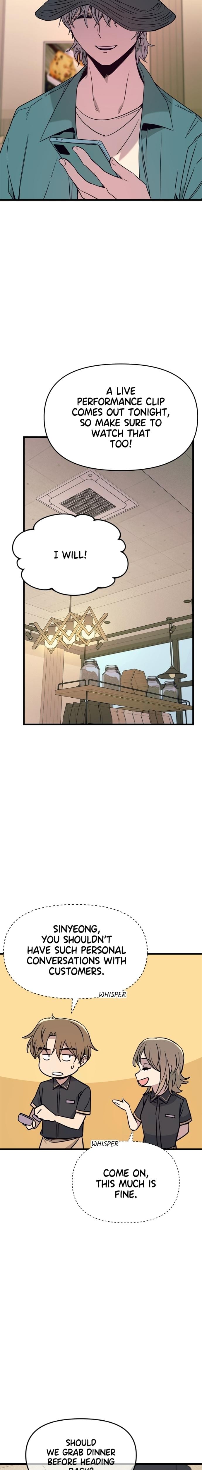 My Bias Gets on the Last Train Uncensored, chapter 61, page 38 of 41