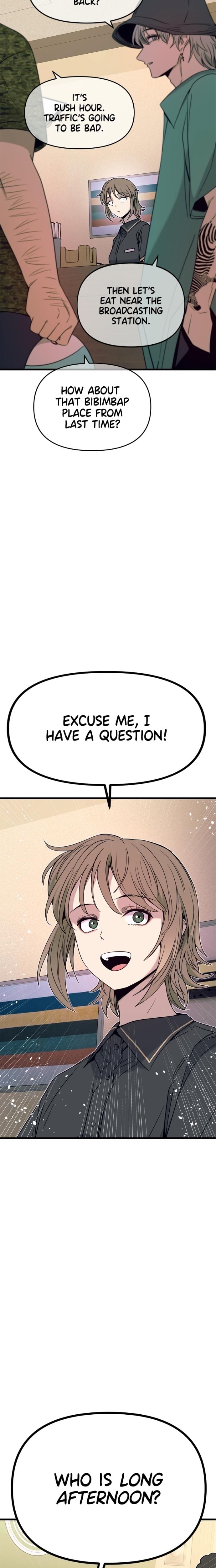 My Bias Gets on the Last Train Uncensored, chapter 61, page 39 of 41