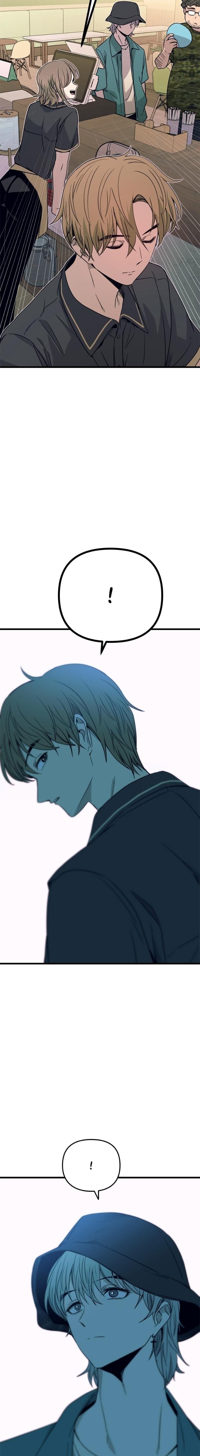 My Bias Gets on the Last Train Uncensored, chapter 61, page 40 of 41