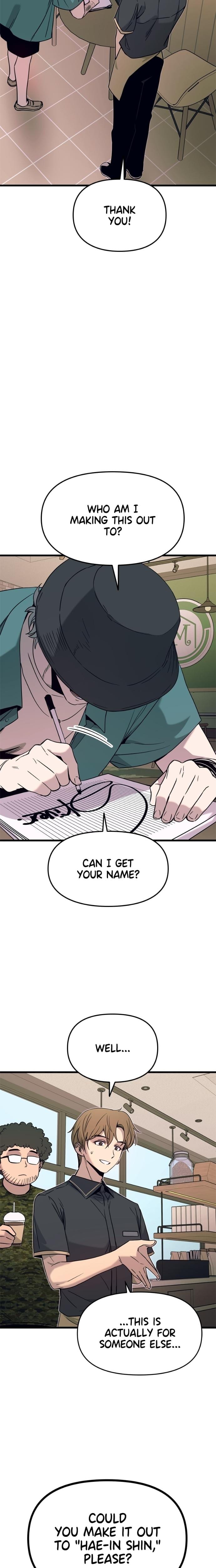 My Bias Gets on the Last Train Uncensored, chapter 62, page 9 of 41