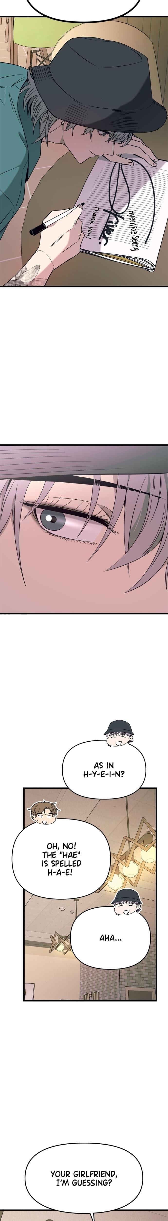 My Bias Gets on the Last Train Uncensored, chapter 62, page 10 of 41