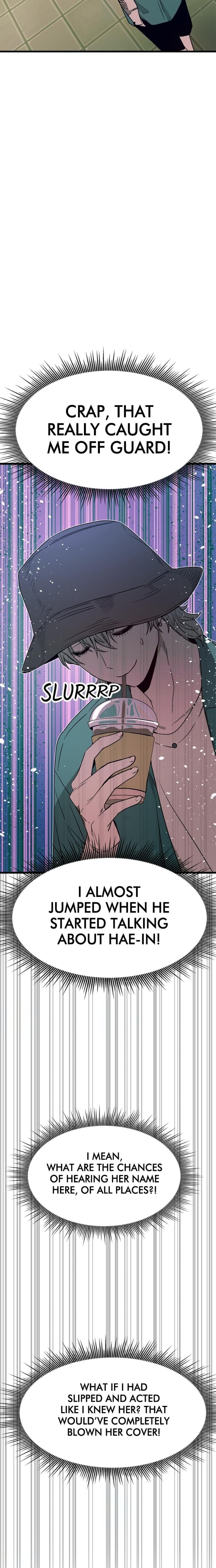 My Bias Gets on the Last Train Uncensored, chapter 62, page 13 of 41