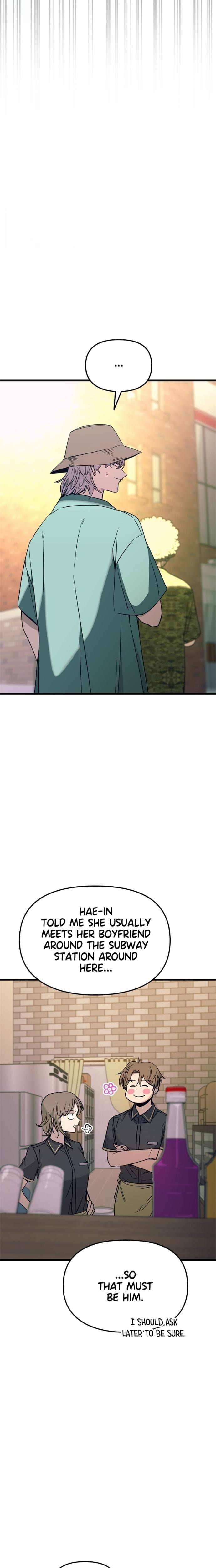 My Bias Gets on the Last Train Uncensored, chapter 62, page 14 of 41