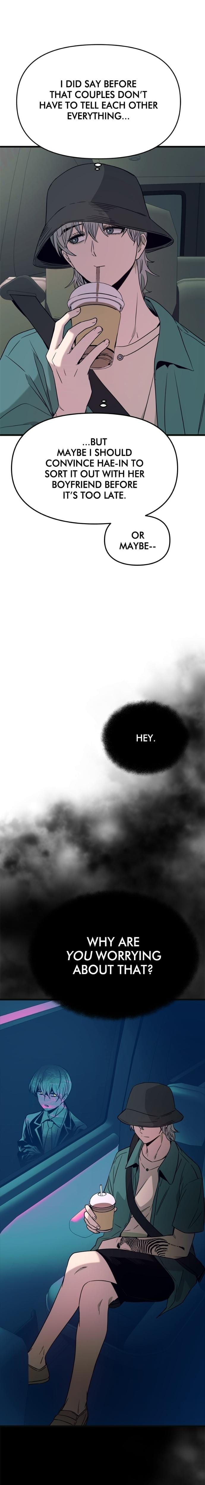 My Bias Gets on the Last Train Uncensored, chapter 62, page 16 of 41
