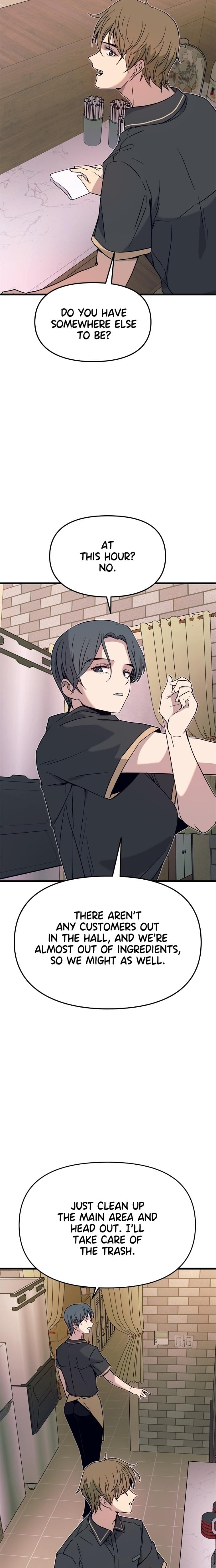 My Bias Gets on the Last Train Uncensored, chapter 62, page 21 of 41