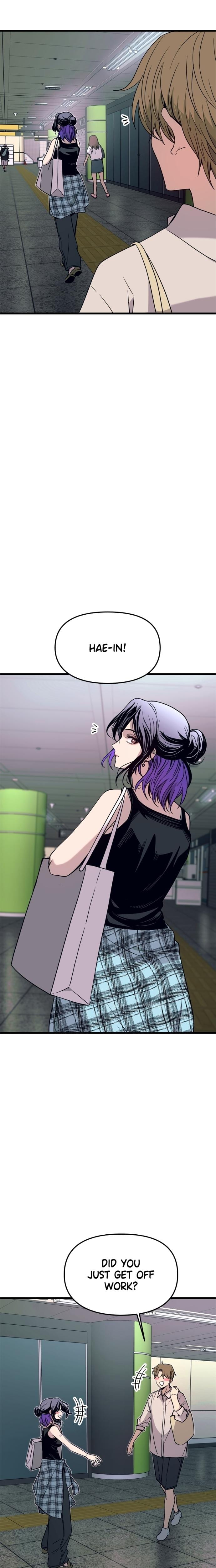 My Bias Gets on the Last Train Uncensored, chapter 62, page 25 of 41