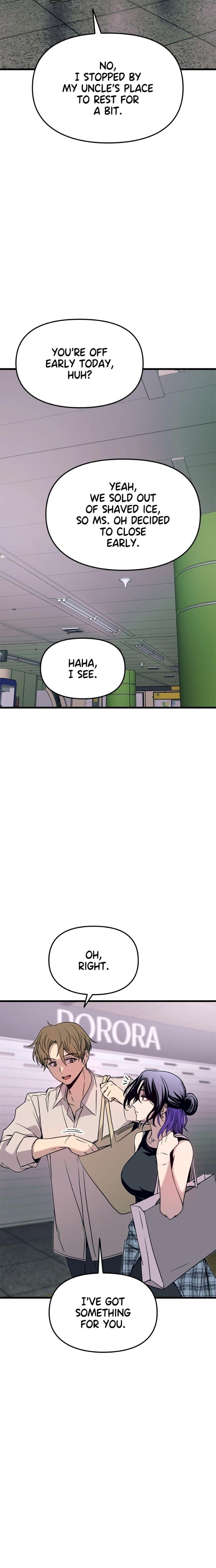 My Bias Gets on the Last Train Uncensored, chapter 62, page 26 of 41