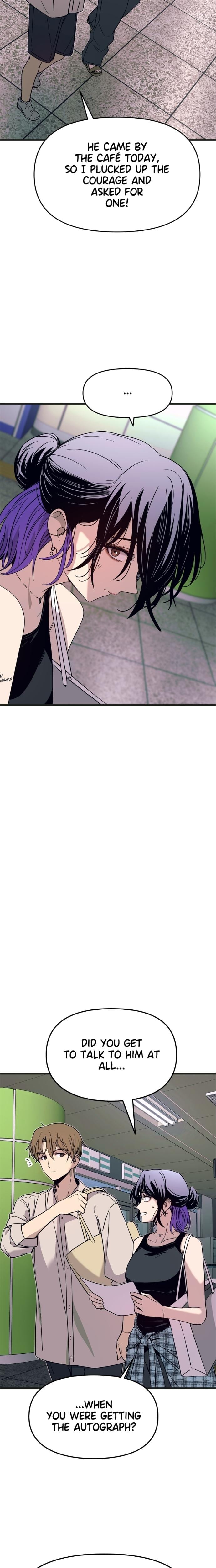 My Bias Gets on the Last Train Uncensored, chapter 62, page 28 of 41