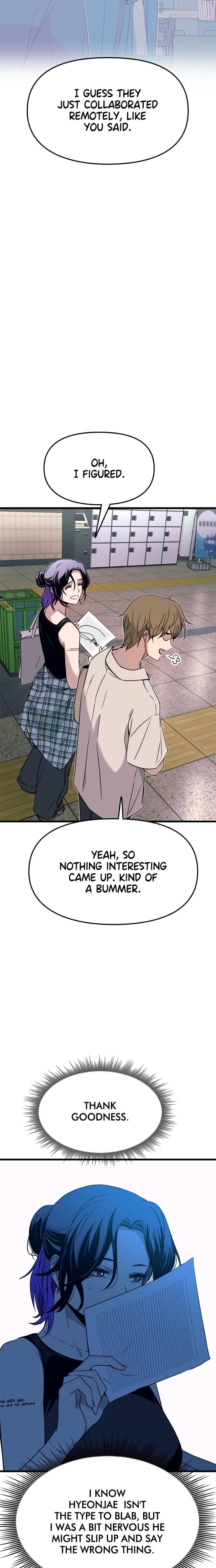 My Bias Gets on the Last Train Uncensored, chapter 62, page 30 of 41