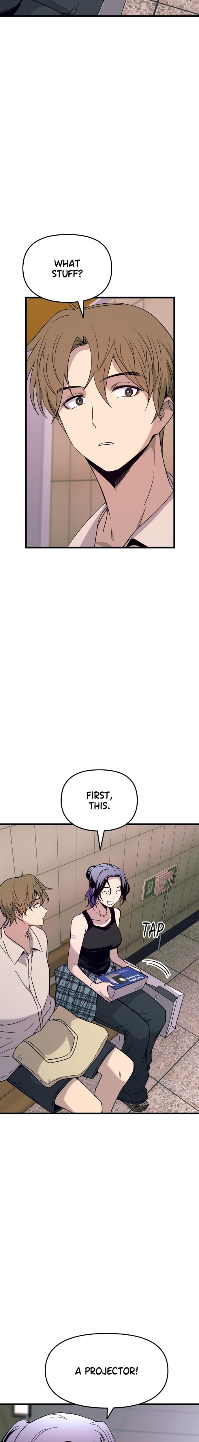 My Bias Gets on the Last Train Uncensored, chapter 62, page 33 of 41