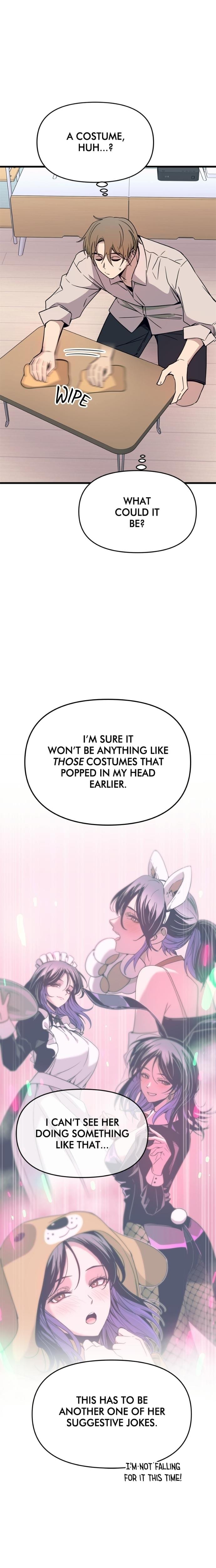 My Bias Gets on the Last Train Uncensored, chapter 63, page 5 of 47