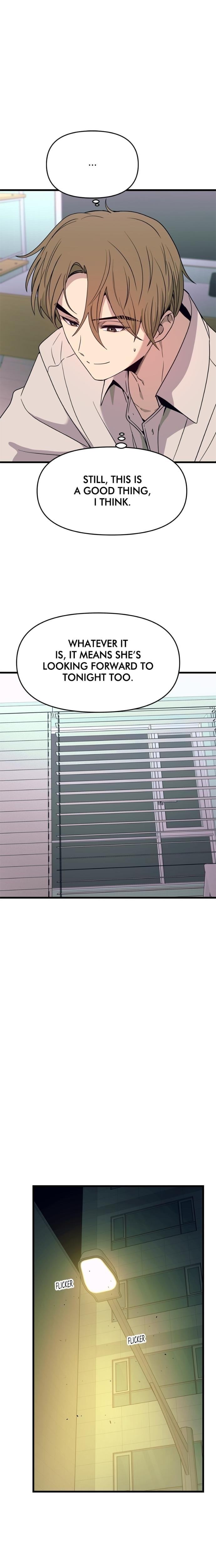 My Bias Gets on the Last Train Uncensored, chapter 63, page 6 of 47