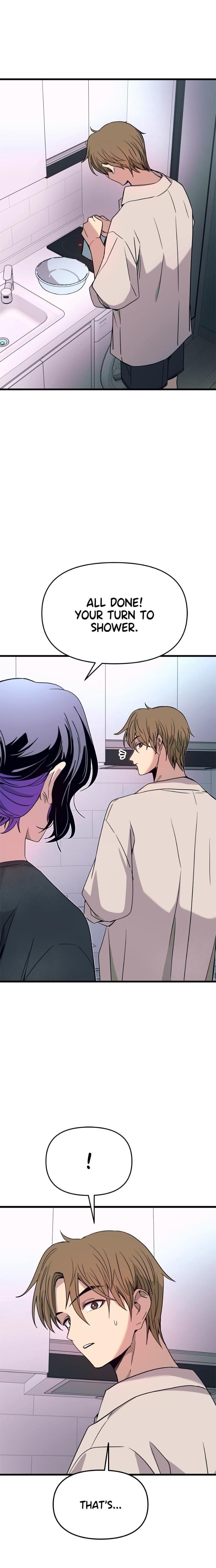 My Bias Gets on the Last Train Uncensored, chapter 63, page 7 of 47