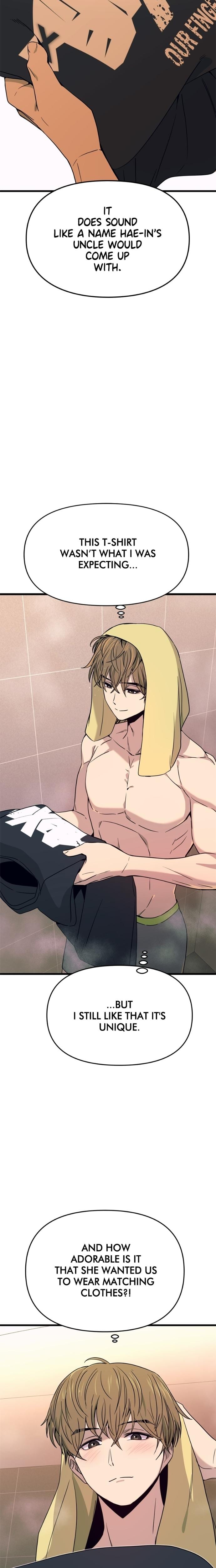 My Bias Gets on the Last Train Uncensored, chapter 63, page 11 of 47