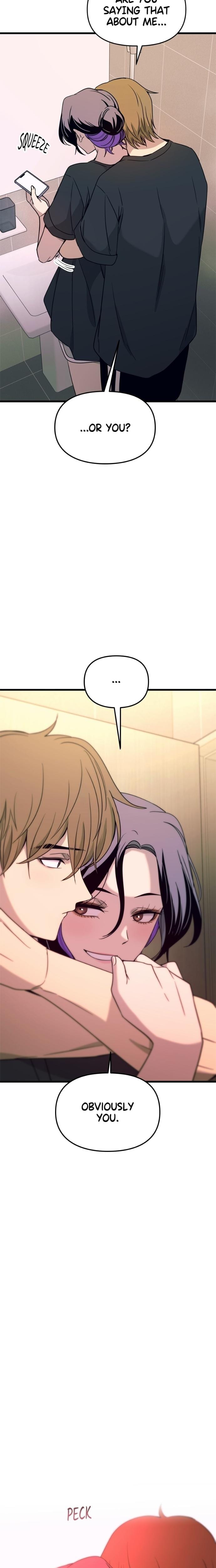My Bias Gets on the Last Train Uncensored, chapter 63, page 23 of 47