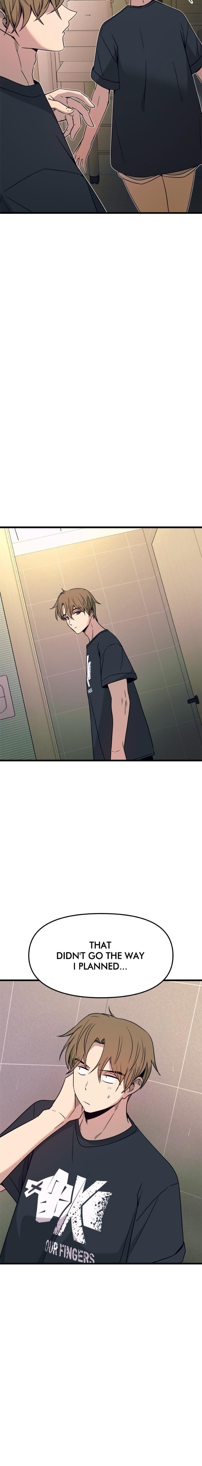 My Bias Gets on the Last Train Uncensored, chapter 63, page 25 of 47