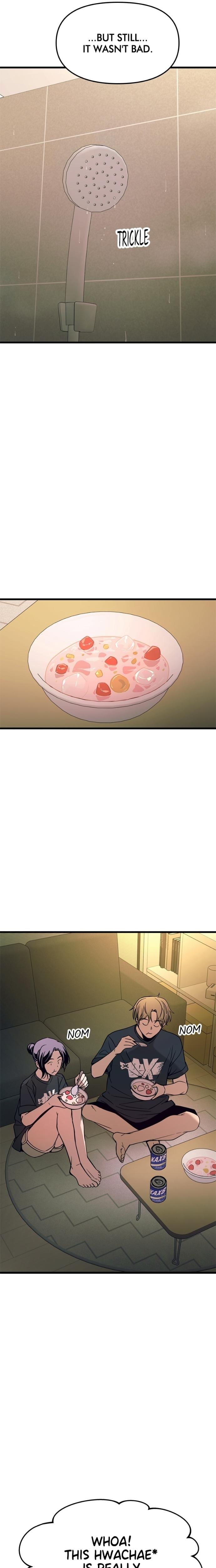 My Bias Gets on the Last Train Uncensored, chapter 63, page 26 of 47
