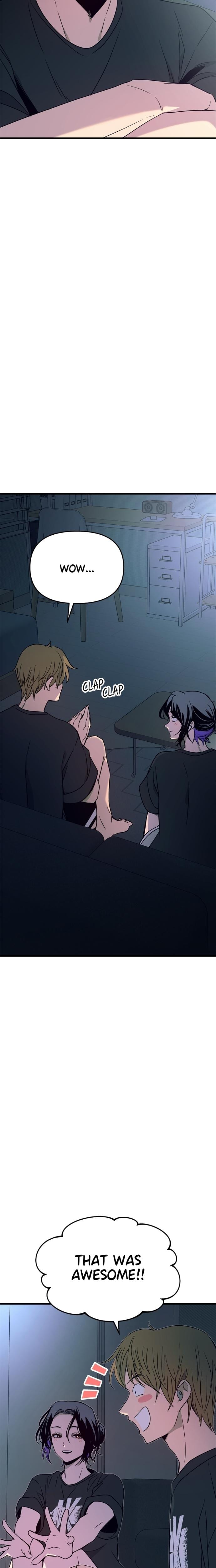 My Bias Gets on the Last Train Uncensored, chapter 63, page 42 of 47