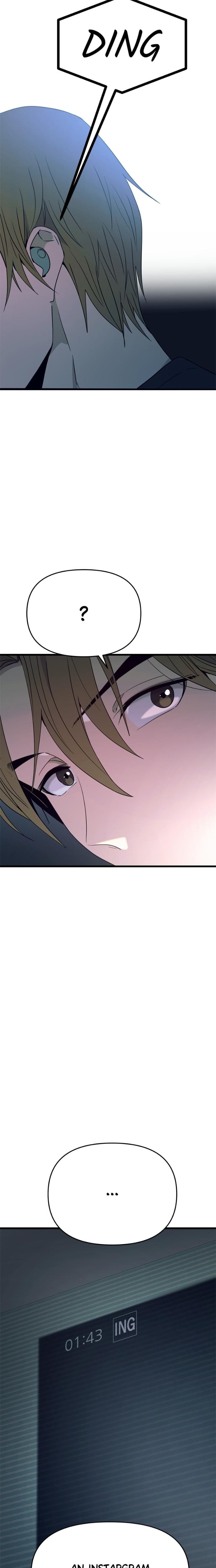 My Bias Gets on the Last Train Uncensored, chapter 63, page 45 of 47