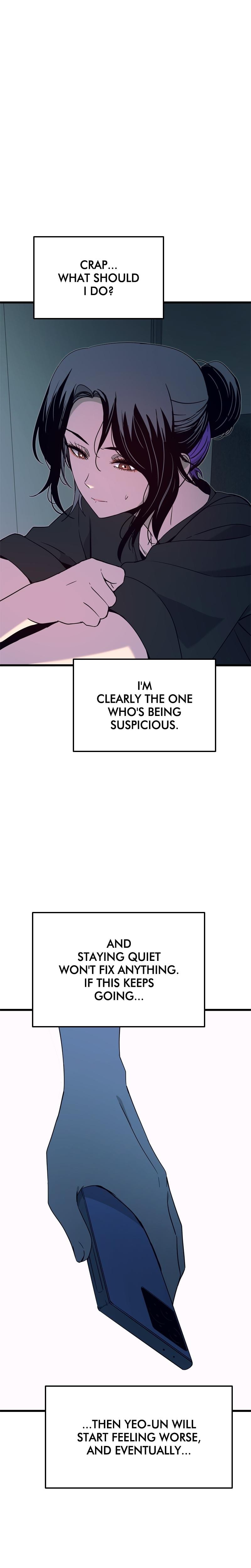 My Bias Gets on the Last Train Uncensored, chapter 64, page 13 of 45