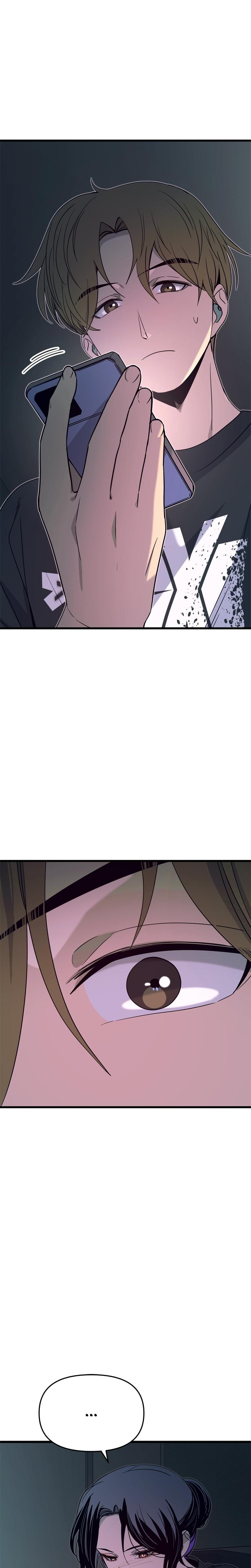 My Bias Gets on the Last Train Uncensored, chapter 64, page 16 of 45