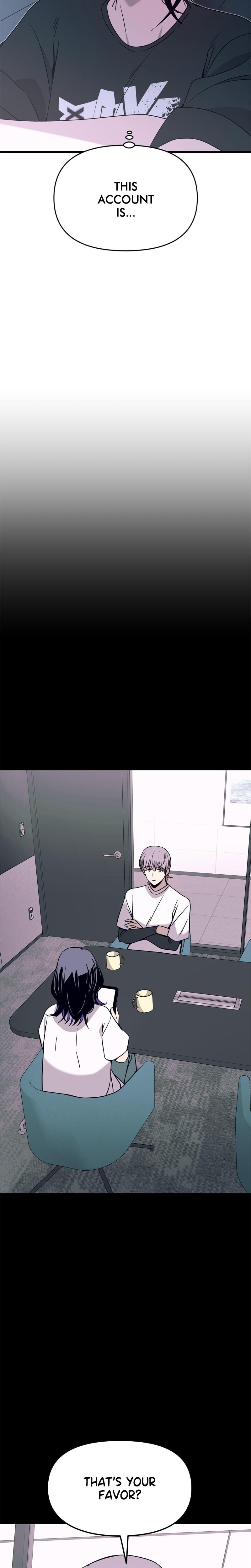 My Bias Gets on the Last Train Uncensored, chapter 64, page 19 of 45