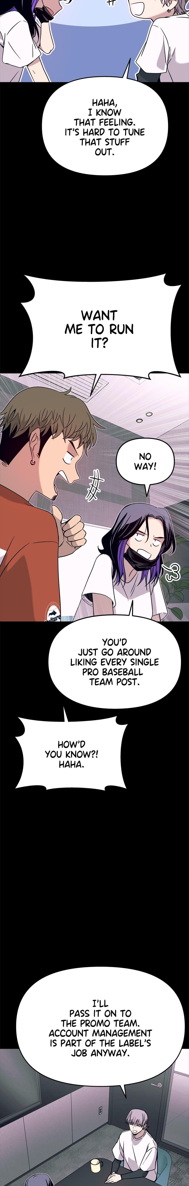 My Bias Gets on the Last Train Uncensored, chapter 64, page 21 of 45