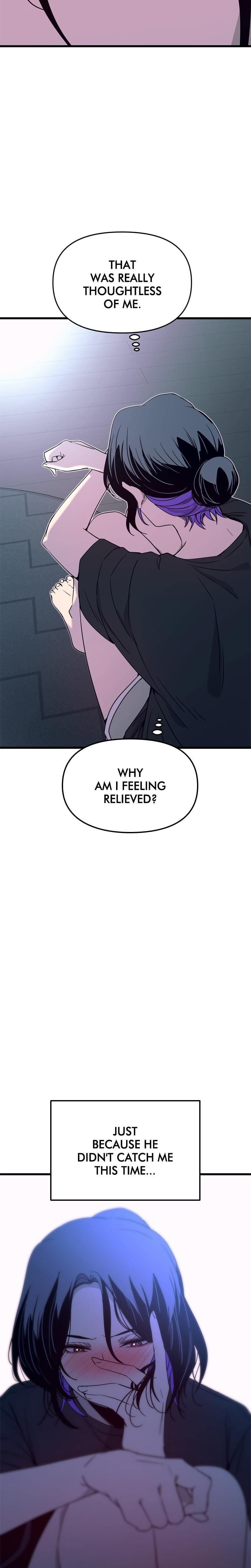 My Bias Gets on the Last Train Uncensored, chapter 64, page 23 of 45