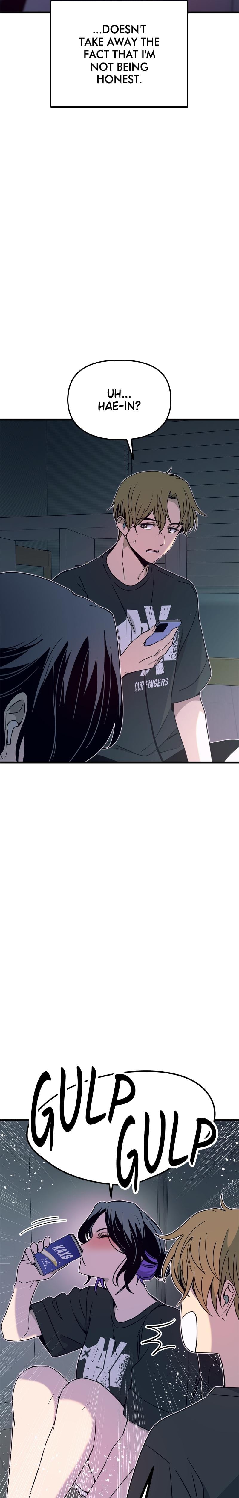 My Bias Gets on the Last Train Uncensored, chapter 64, page 24 of 45